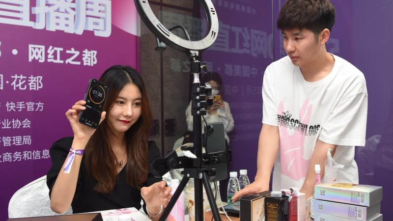 S16八强抽签怎么理解?对阵逻辑与观赛看点一次讲清